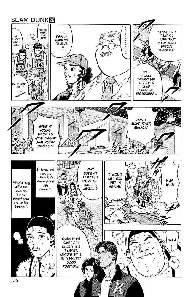 Slam Dunk, Chapter 232 image 10